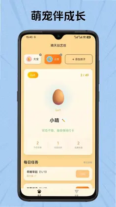 ���촴�շ�Ԥ��ͼ