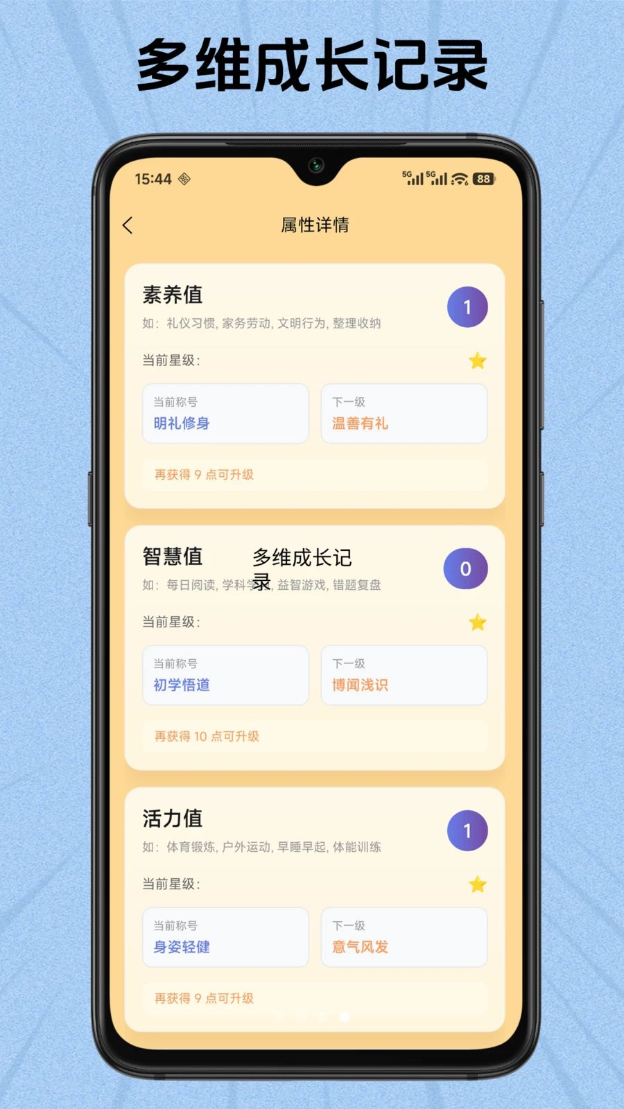 �������䳡��չʾ