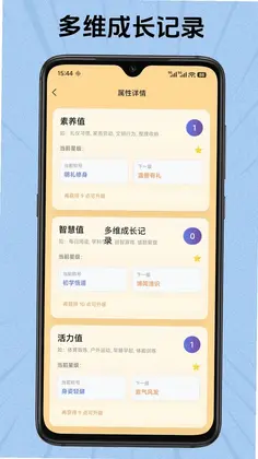 ���촴�շ�Ԥ��ͼ