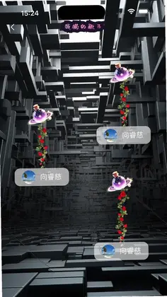 哩咕最新版预览图