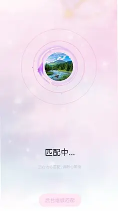 哩咕最新版预览图