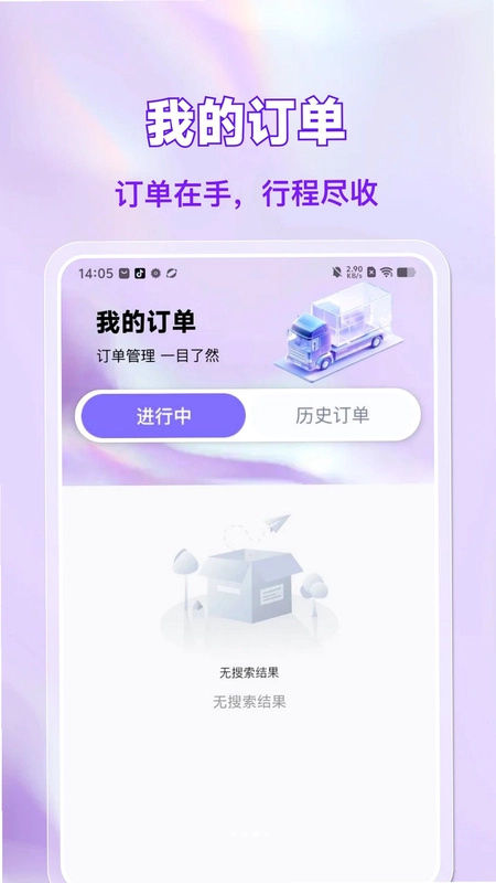 �����˻�����˾����Ԥ��ͼ