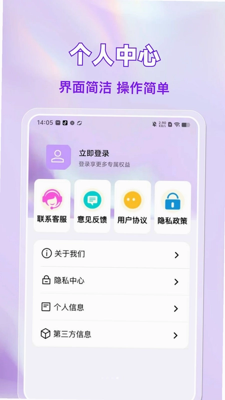 �����˻�����˾����Ԥ��ͼ