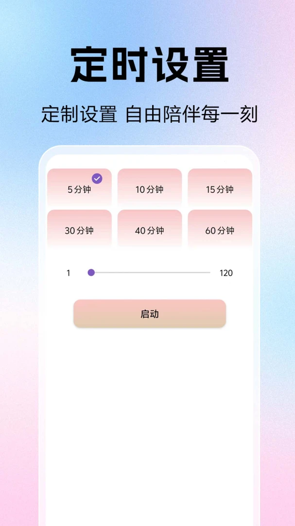 河马精选音乐player导入步骤