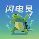 ������1.10 �ٷ���