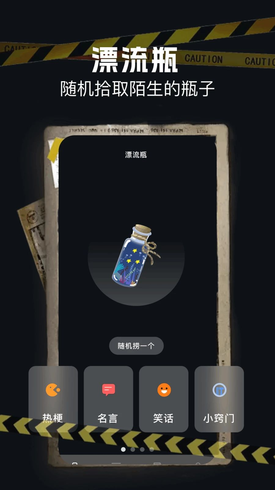 ��������ҳԤ��