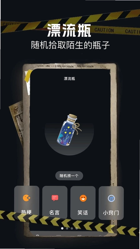 ������Ԥ��ͼ