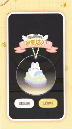 �����������ֽ����Ԥ��ͼ