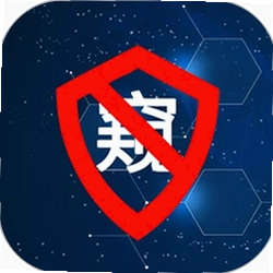 防监控摄像头软件