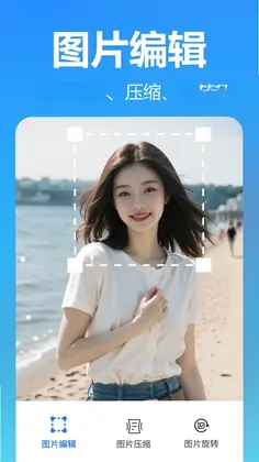 ����ɨ��ר��Ԥ��ͼ