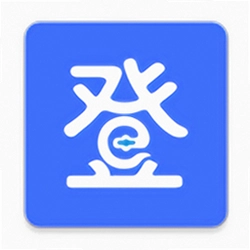 登录易