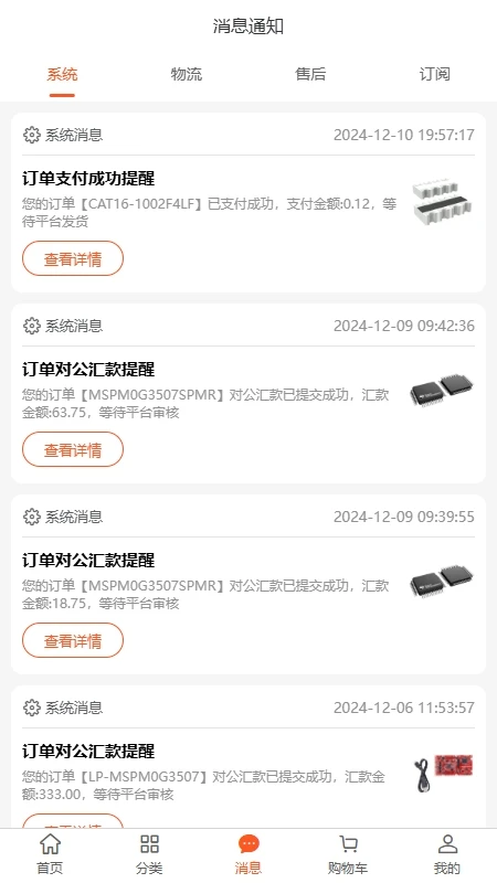 ��֮о�������Ľ�ͼ