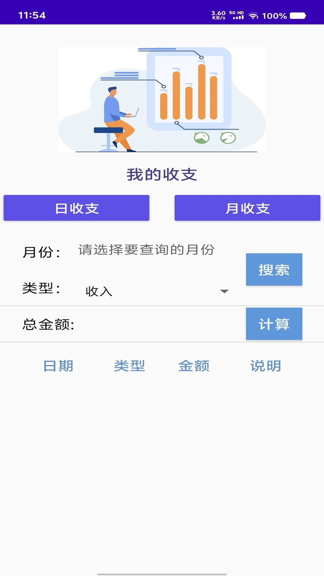 ţţ��Ƶ����Ԥ��