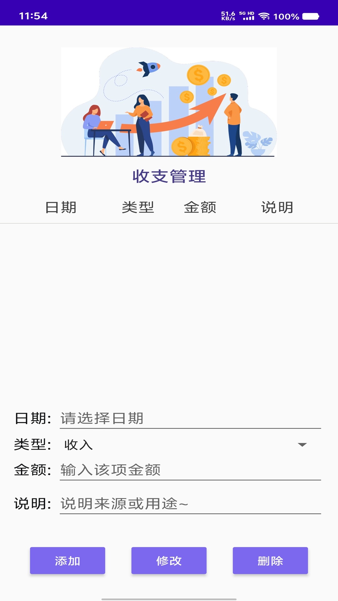 ţţ��Ƶע������