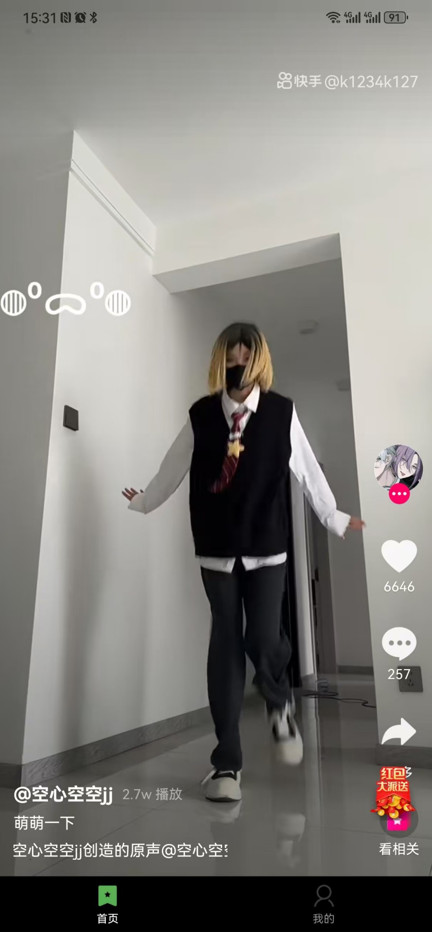 ���µ���ҳԤ��