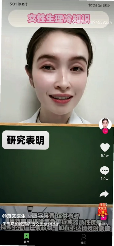 ���µ�Ԥ��ͼ