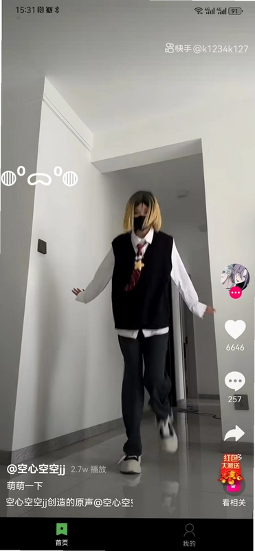 ���µ�Ԥ��ͼ