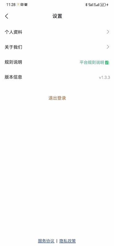 ���µ�Ԥ��ͼ