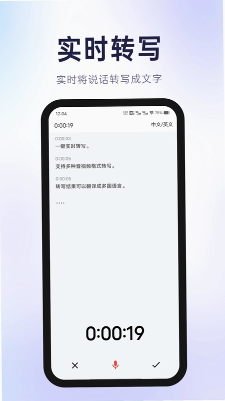 有声有色预览图