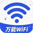 ����WiFiԿ����2.1.0 ���°�
