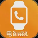��ͯ�绰�ֱ�1.2.1 ���°�