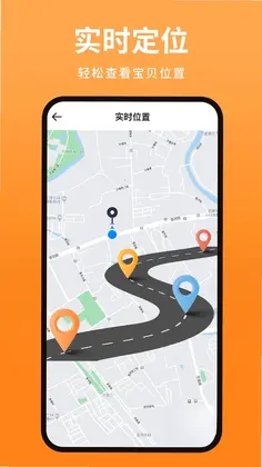 儿童电话手表预览图