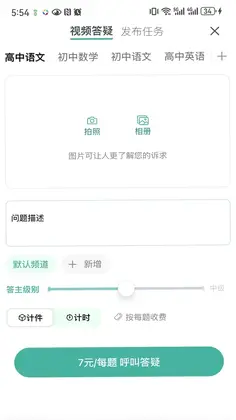 ��ţ����appԤ��ͼ