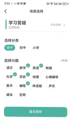 ��ţ����appԤ��ͼ