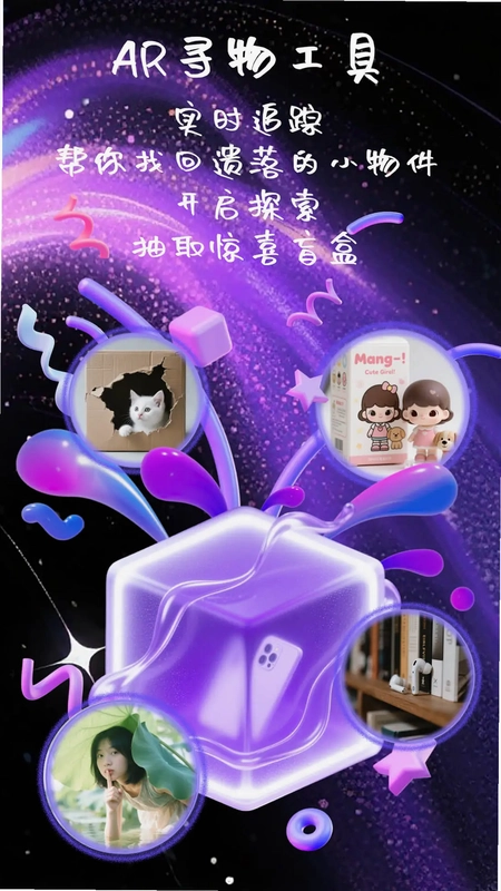 愈知预览图
