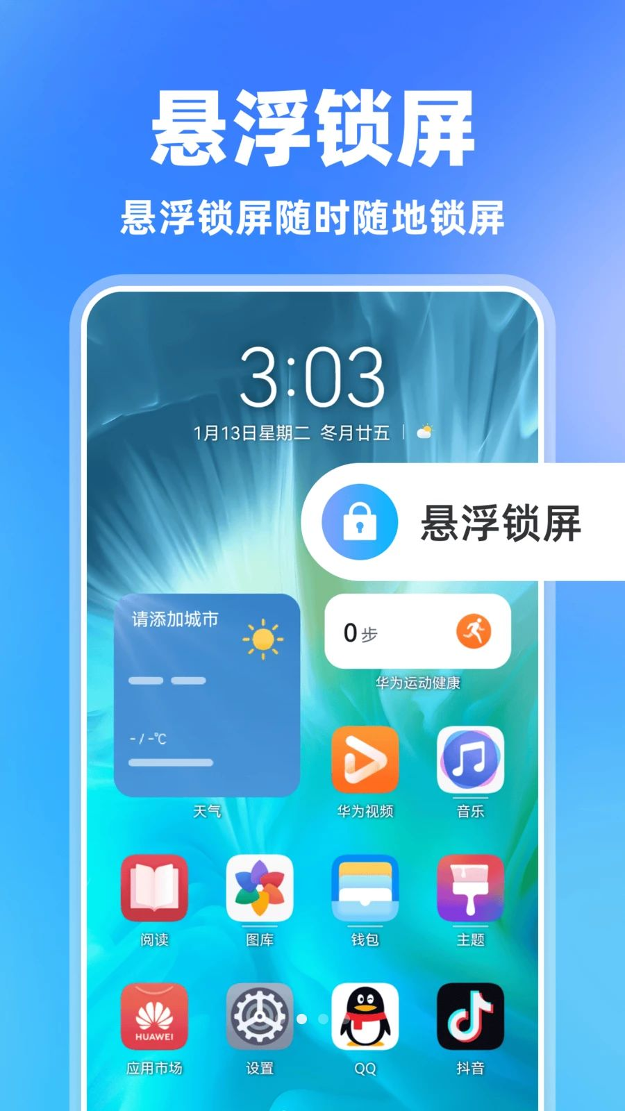 兼容性说明