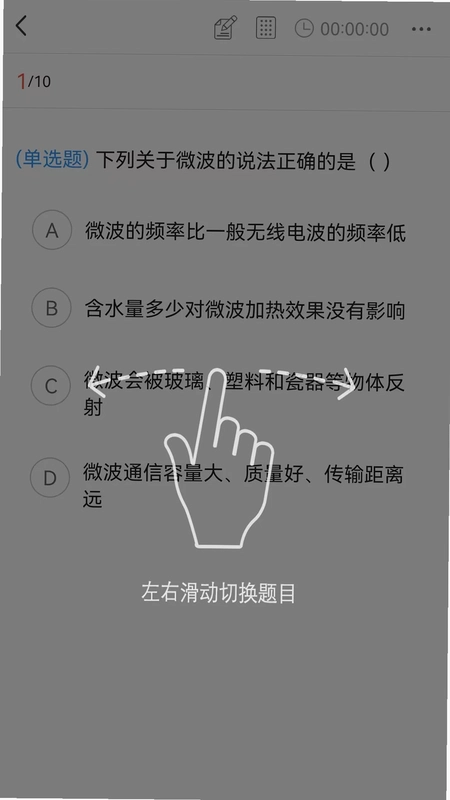 �ϰ���УԤ��ͼ