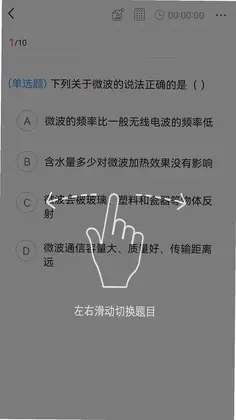 �ϰ���УԤ��ͼ