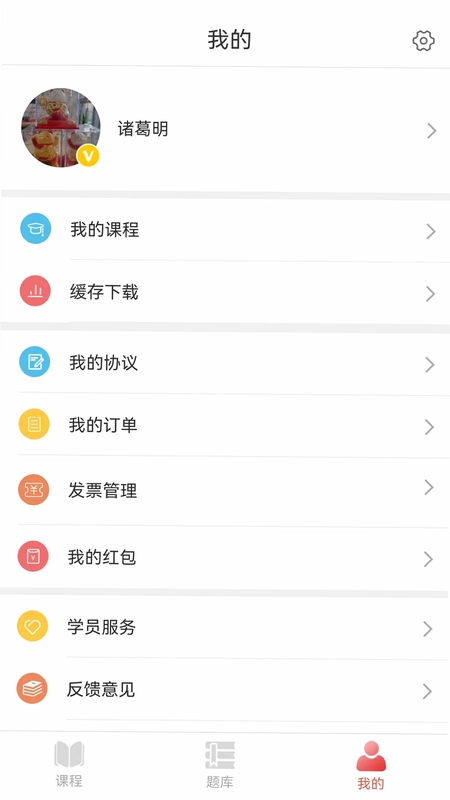 �ϰ���УԤ��ͼ
