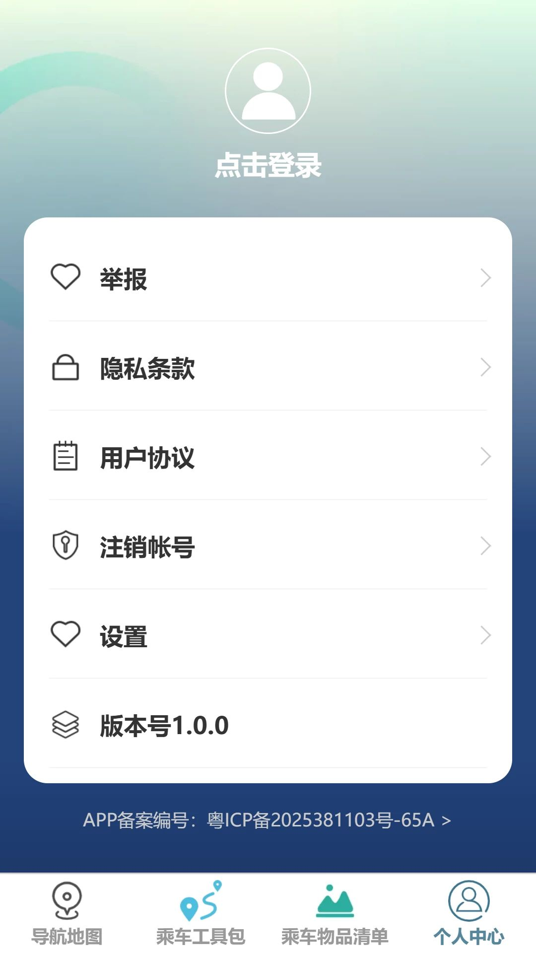�ƺ����ܵ�����ͼӦ������