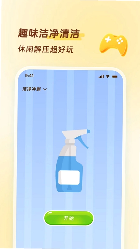 ��������Ԥ��ͼ