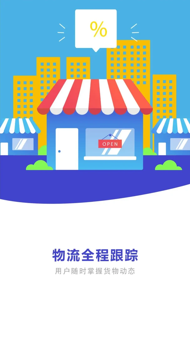 艺齿云操作演示