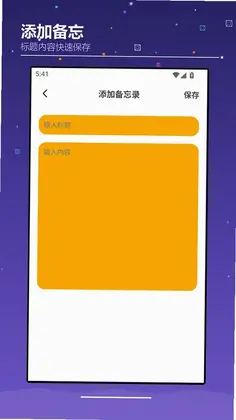 ��׿IOS�豸������Ԥ��ͼ
