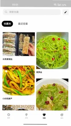 大树菜谱预览图