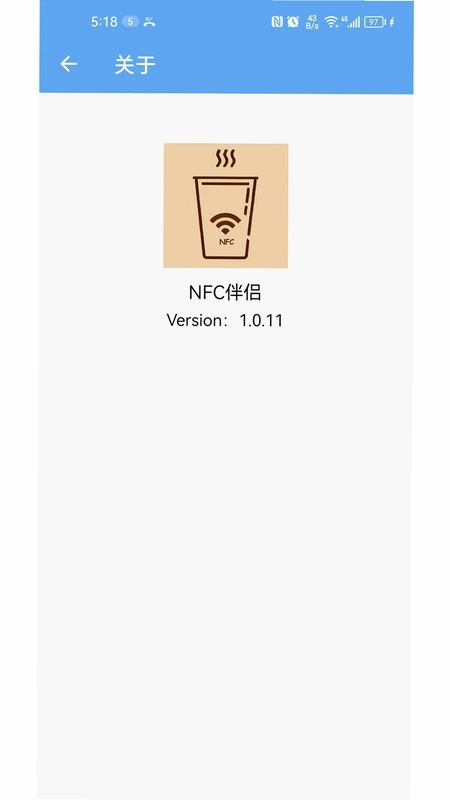 NFC����Ԥ��ͼ