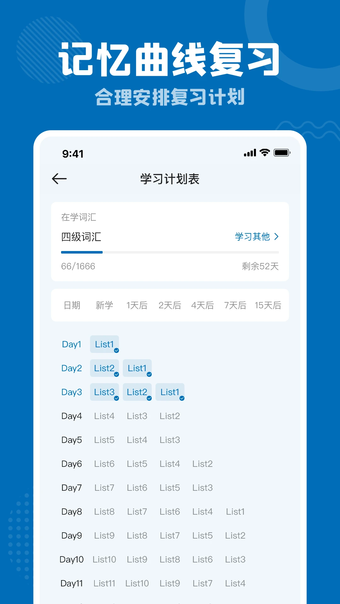 ѩ�汳������������