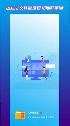 �ļ�������Ԥ��ͼ