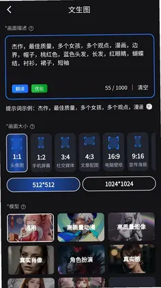 ������AIԤ��ͼ
