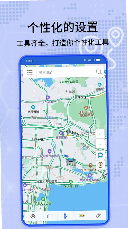 全景实况导航地图预览图