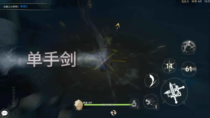 ��Ҷ��ʿ�����°汾Ԥ��ͼ