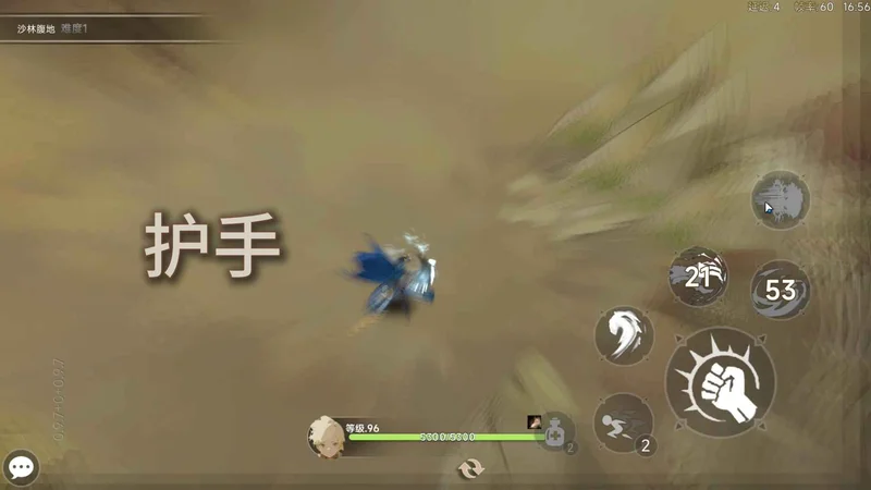 ��Ҷ��ʿ�����°汾Ԥ��ͼ