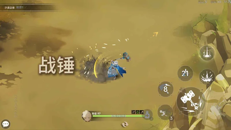 ��Ҷ��ʿ�����°汾Ԥ��ͼ