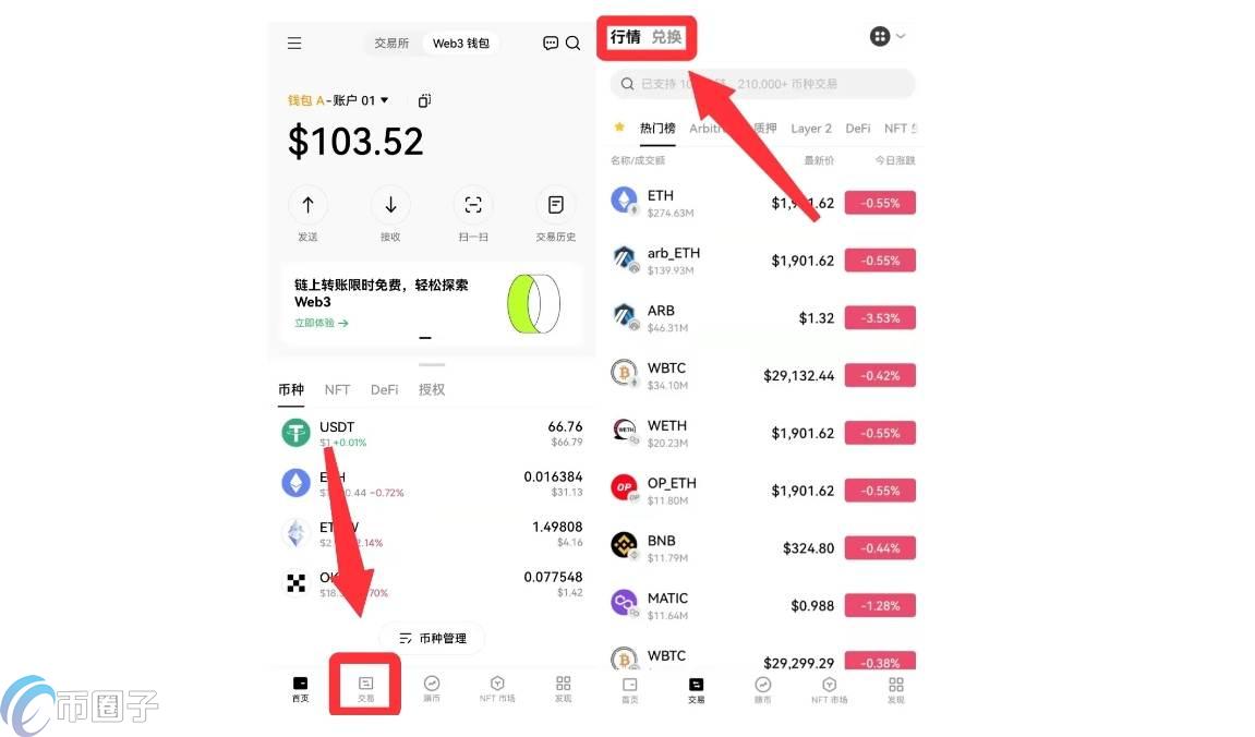 ok��Ǯ��app���׻��Ҳ�������