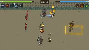 策略城池3游戏预览图