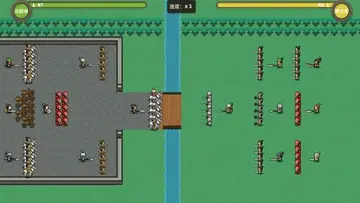 策略城池3游戏预览图