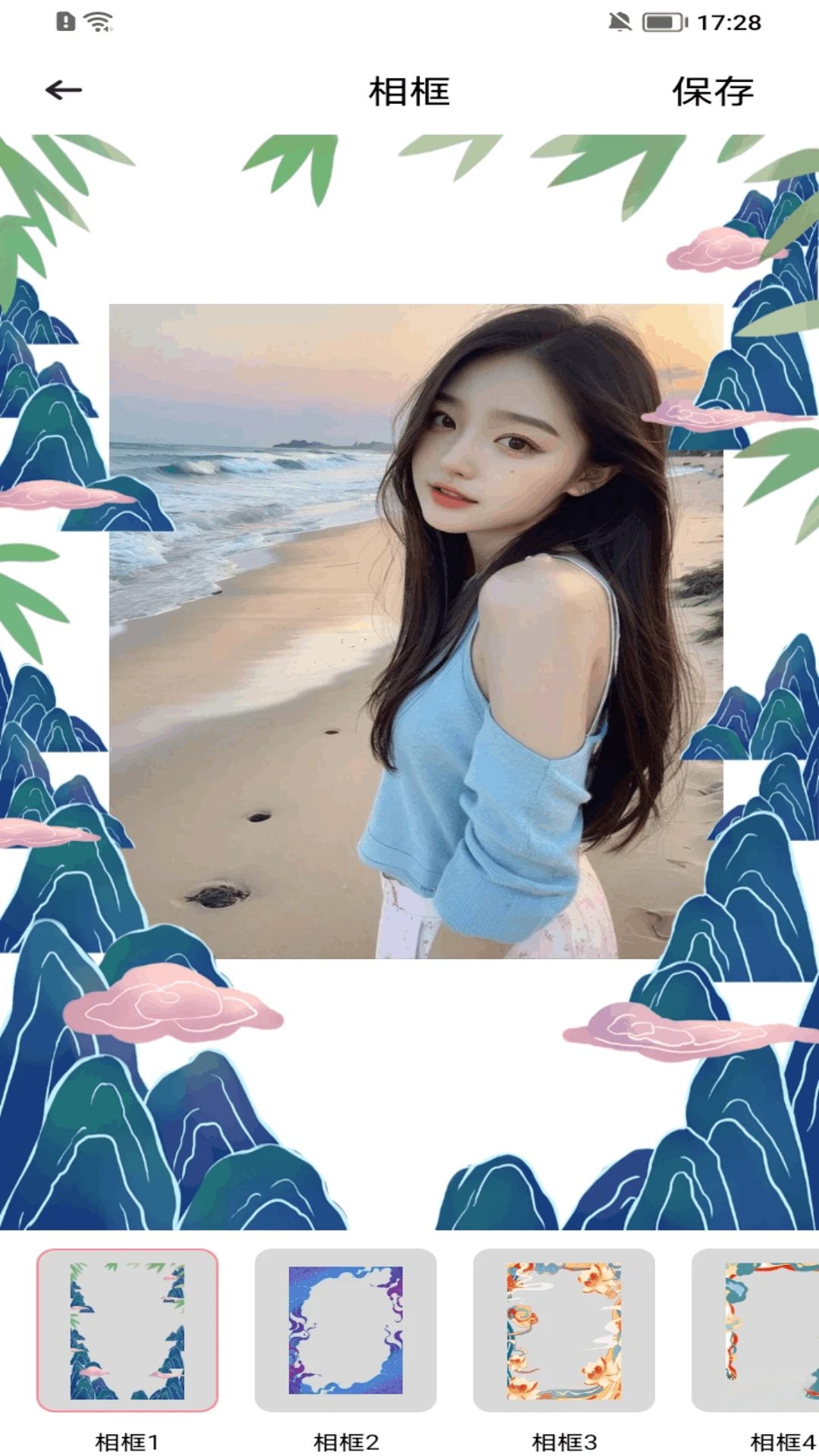 �ǳ��˾�Ч��չʾ